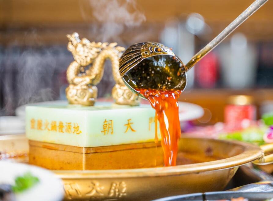火鍋店究竟應(yīng)不應(yīng)該給顧客退菜？