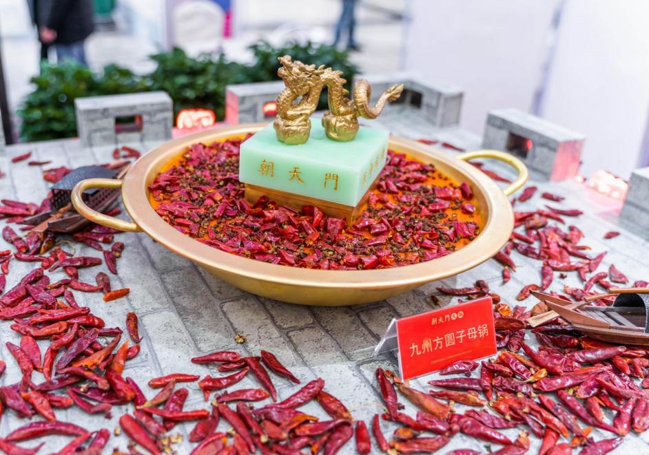 火鍋研發(fā)新品前，要進(jìn)行這幾點(diǎn)思考！