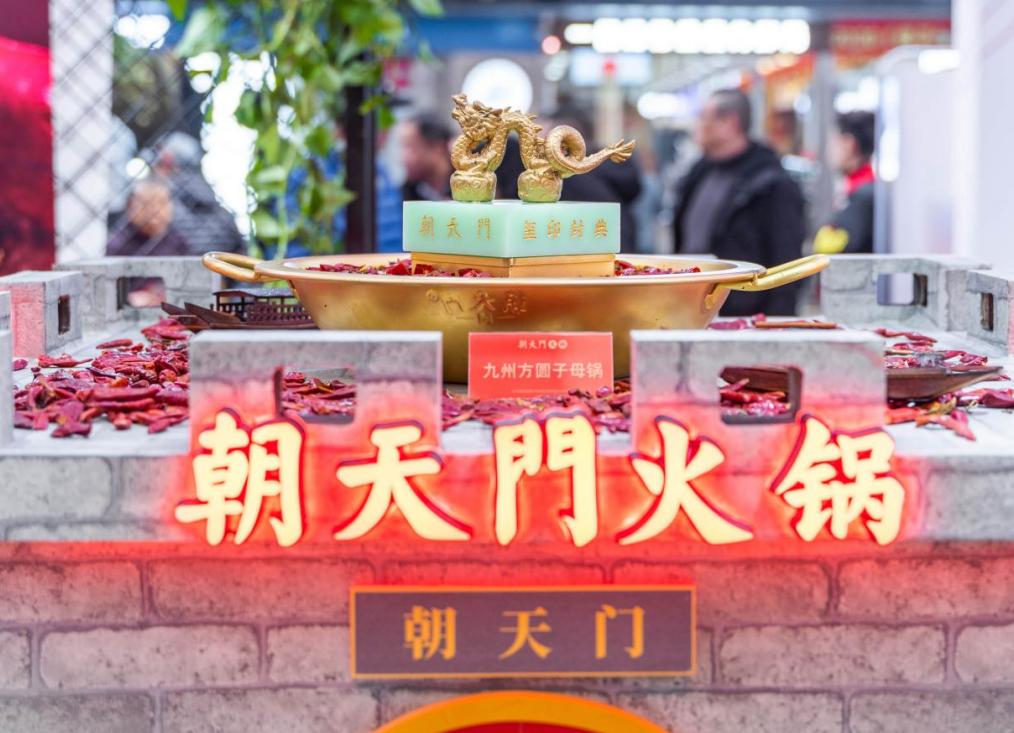 重慶火鍋有三萬多家，為何偏偏要來吃朝天門火鍋？
