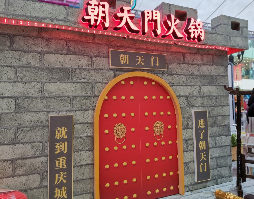 重慶火鍋加盟店全部使用的回收老油嗎？