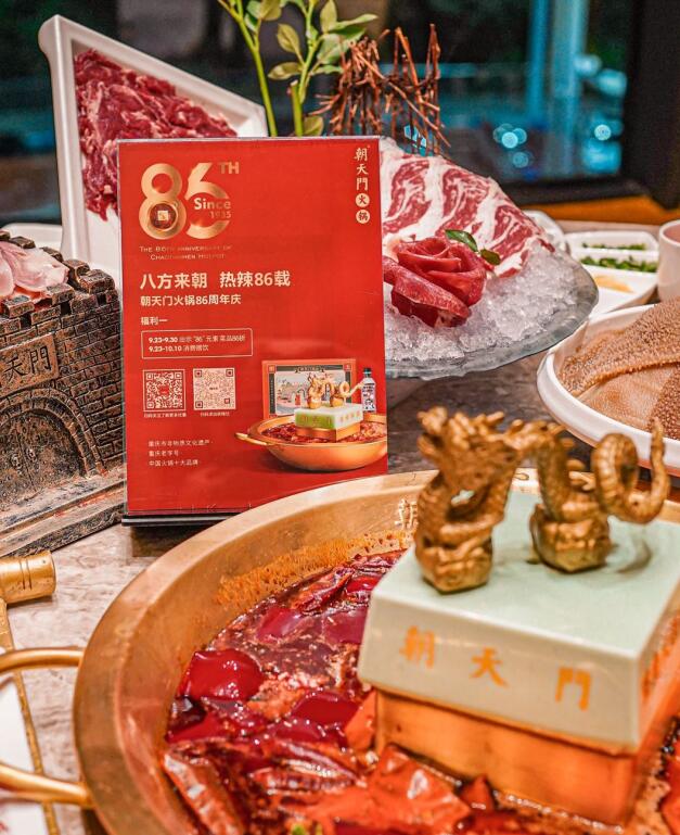 加盟大品牌火鍋和小品牌火鍋的區(qū)別在哪兒？
