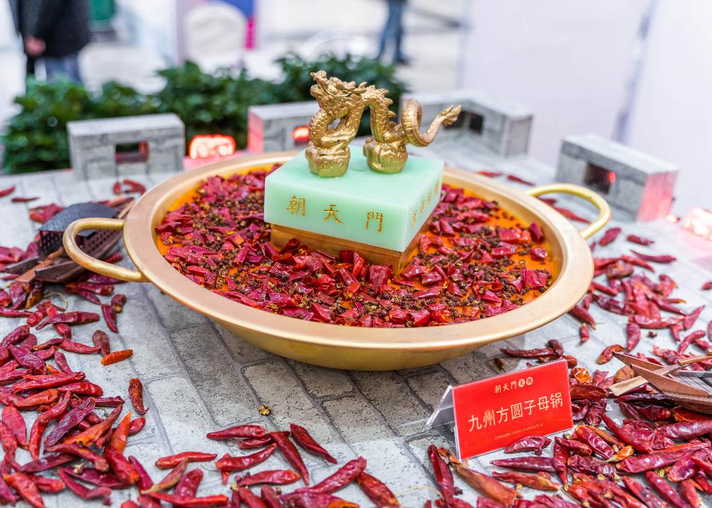 火鍋加盟千萬不能做的三件事，看看你是否中招！