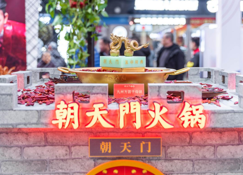 老火鍋加盟如何選擇合作品牌？這里有你要的答案！