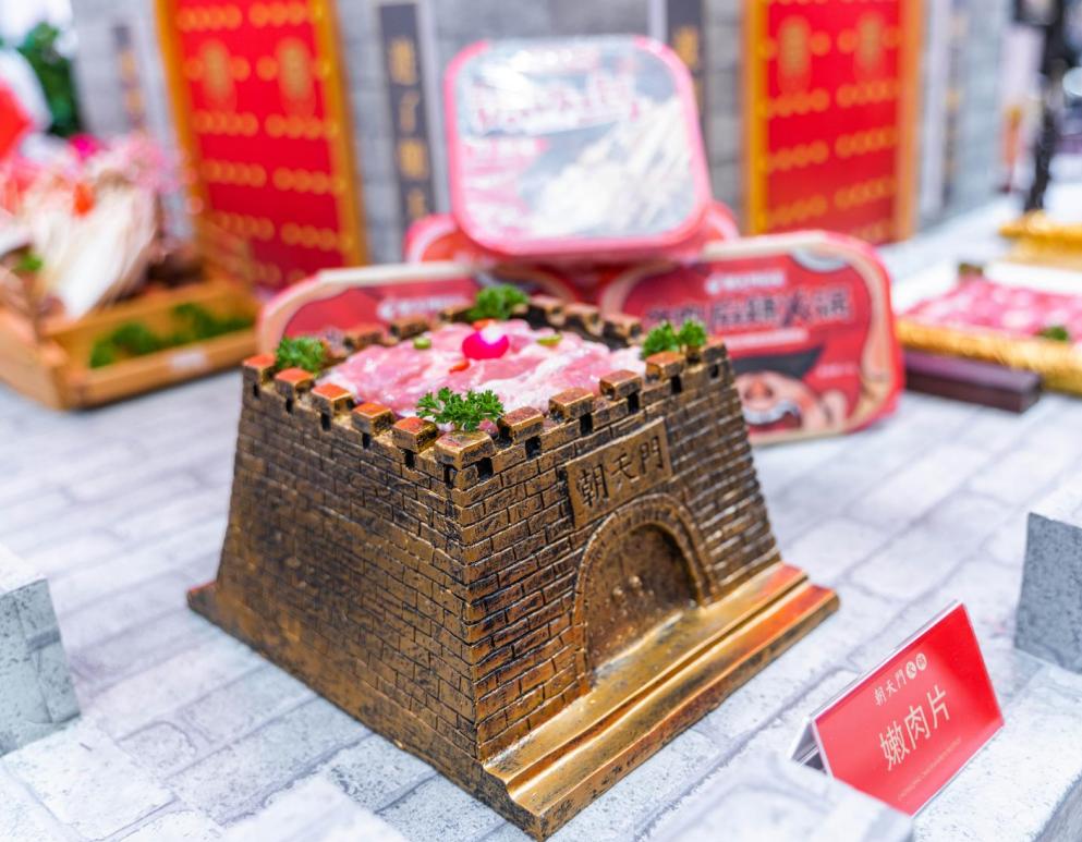 重慶火鍋為何能成為火鍋界名流？