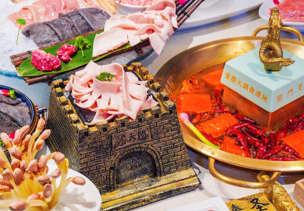 重慶火鍋加盟排名哪家好？具體分析出爐！