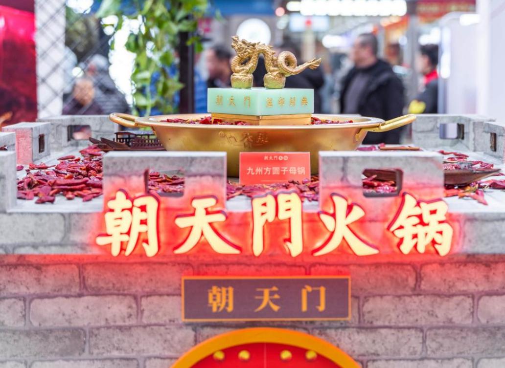 開好火鍋餐飲連鎖加盟店的四要素是什么？
