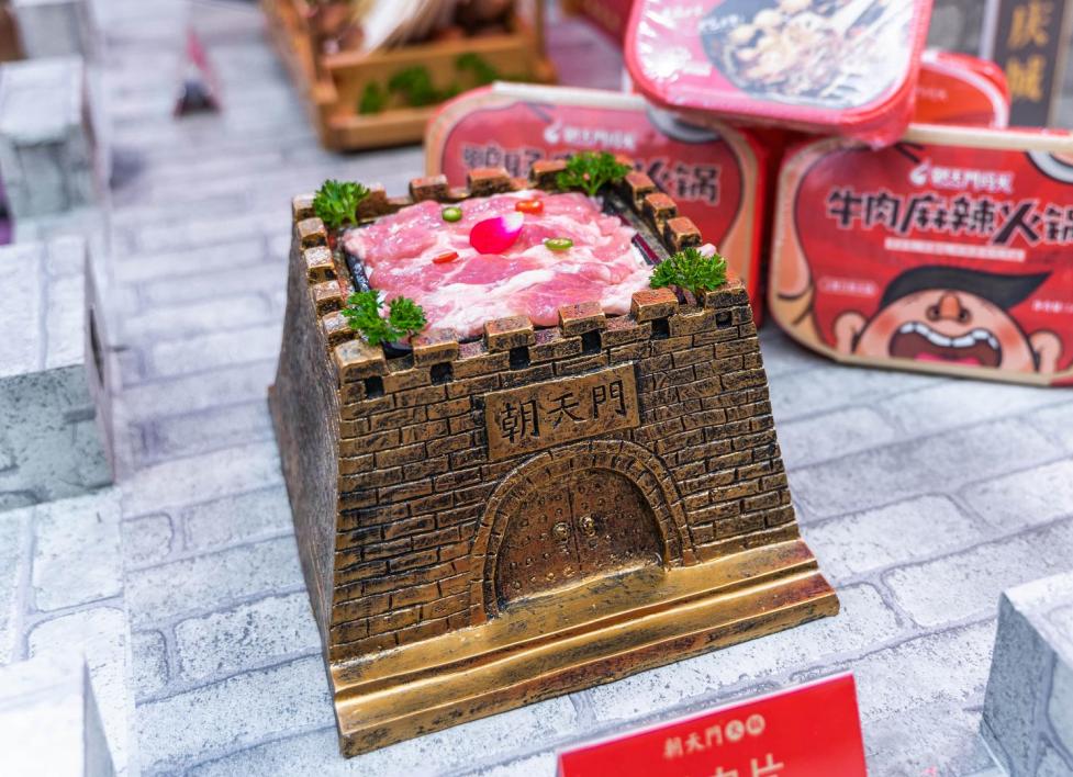開特色火鍋店需要哪幾門技術(shù)支撐？