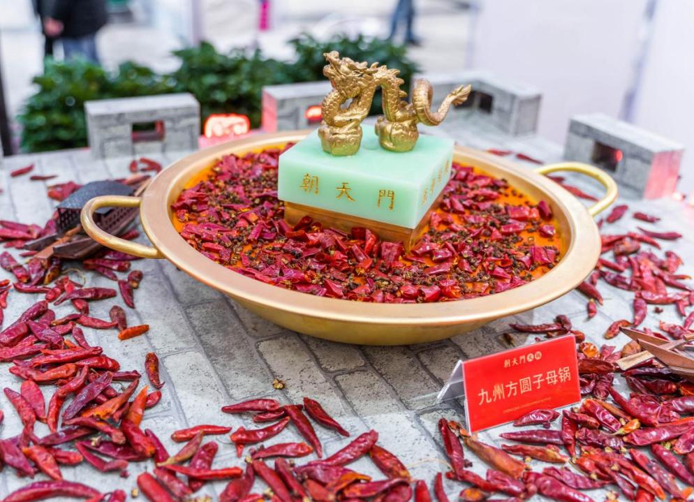 小火鍋底料口味好壞受哪些因素的影響？