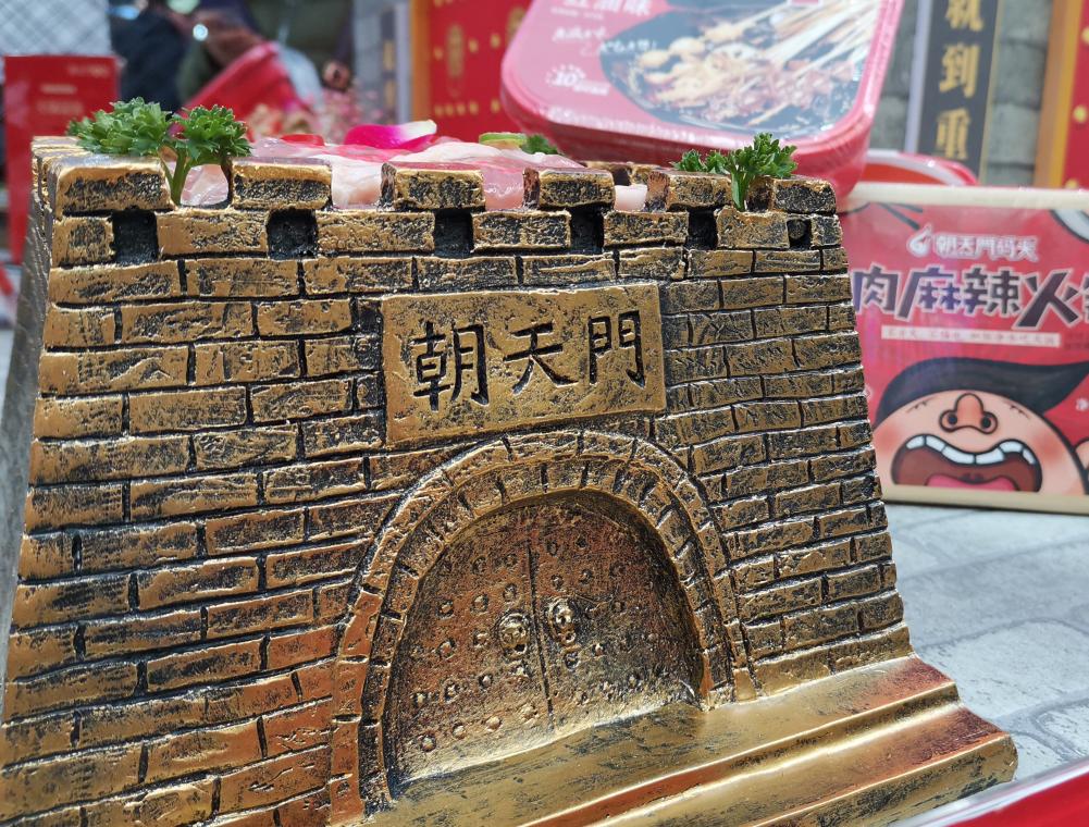 怎樣經(jīng)營麻辣小火鍋店？做好這三點(diǎn)客似云來！