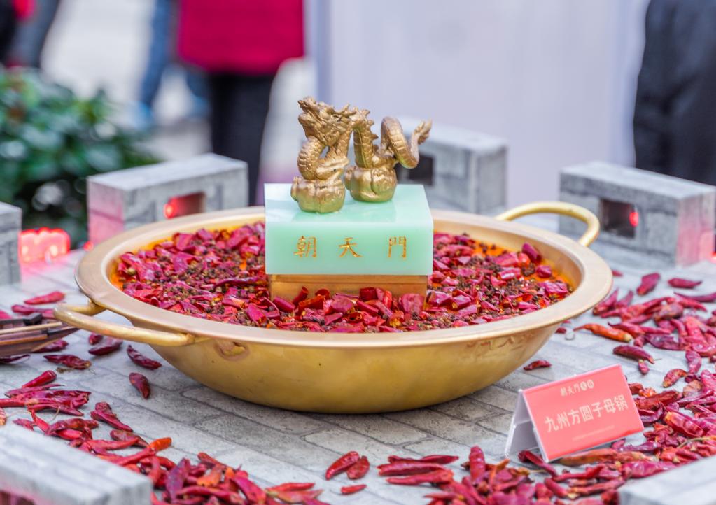 重慶火鍋都涮什么？大部分人愛(ài)吃這幾樣！