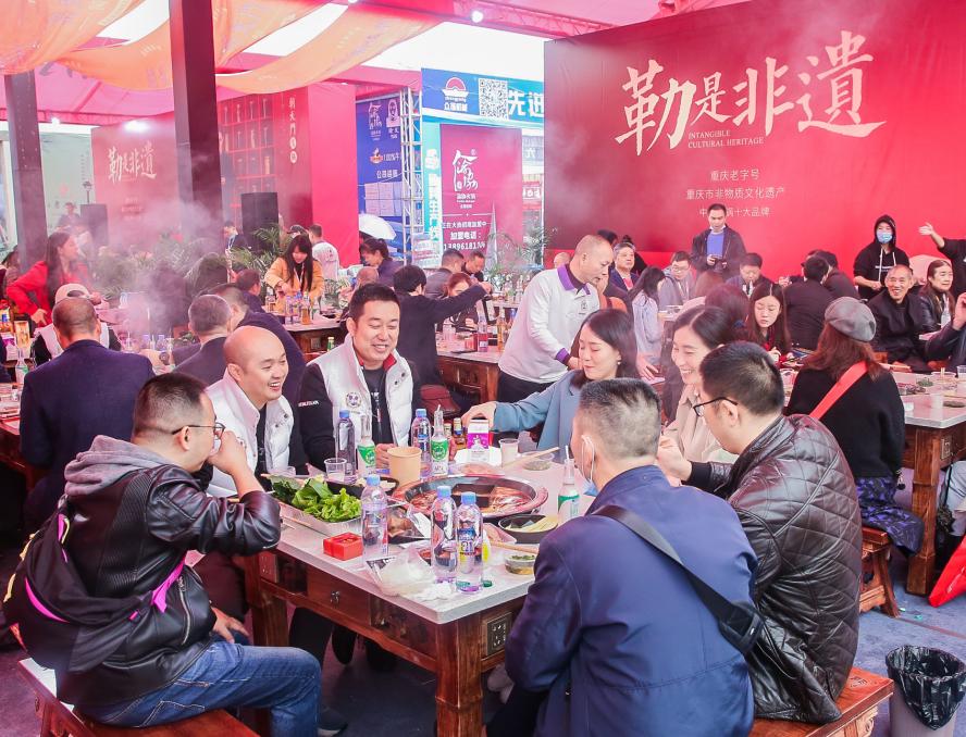 什么樣的火鍋才稱得上是高品質(zhì)火鍋？