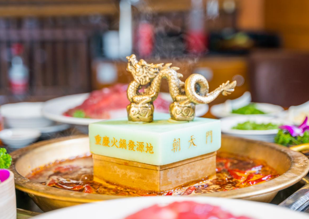 重慶火鍋朝天門火鍋加盟費用高不高？