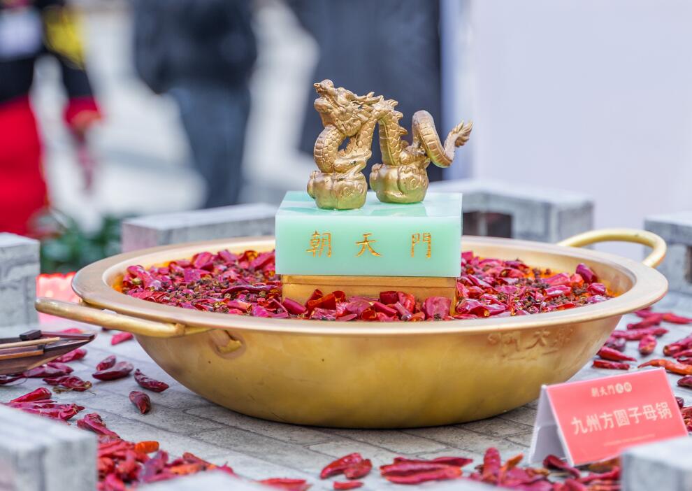 火鍋正當(dāng)時(shí)怎樣吃才健康？從湯底到飲品全解析！