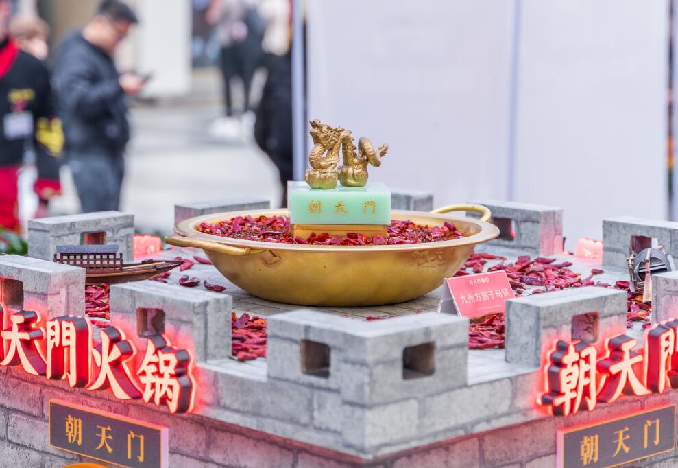 2022開火鍋店需注意！市場將有這四大風(fēng)向標(biāo)！