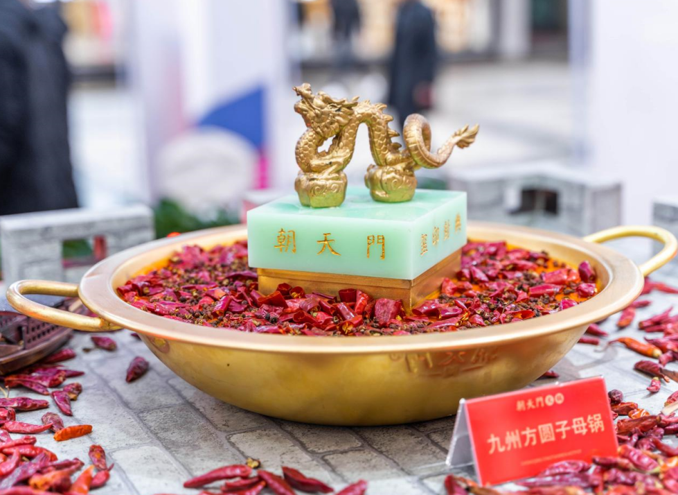 怎樣去除身上的火鍋味？給你想了四個妙招！