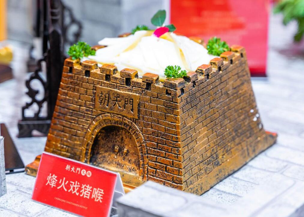 火鍋加盟的費(fèi)用會(huì)用在哪些地方？