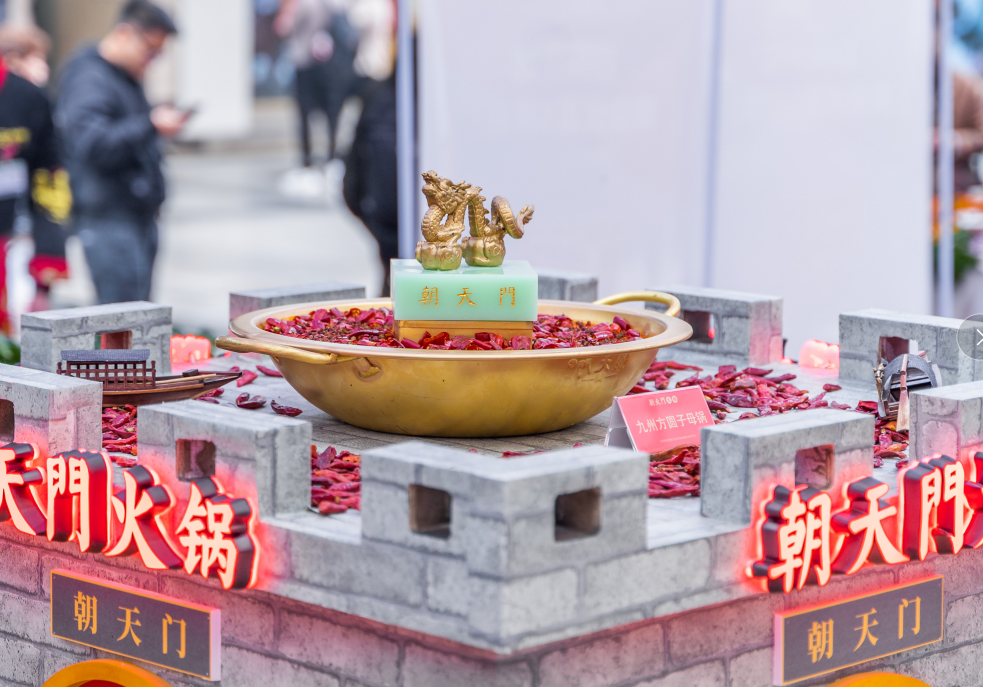 2022年火鍋行業(yè)競(jìng)爭(zhēng)激烈，四大趨勢(shì)越來(lái)越明顯！