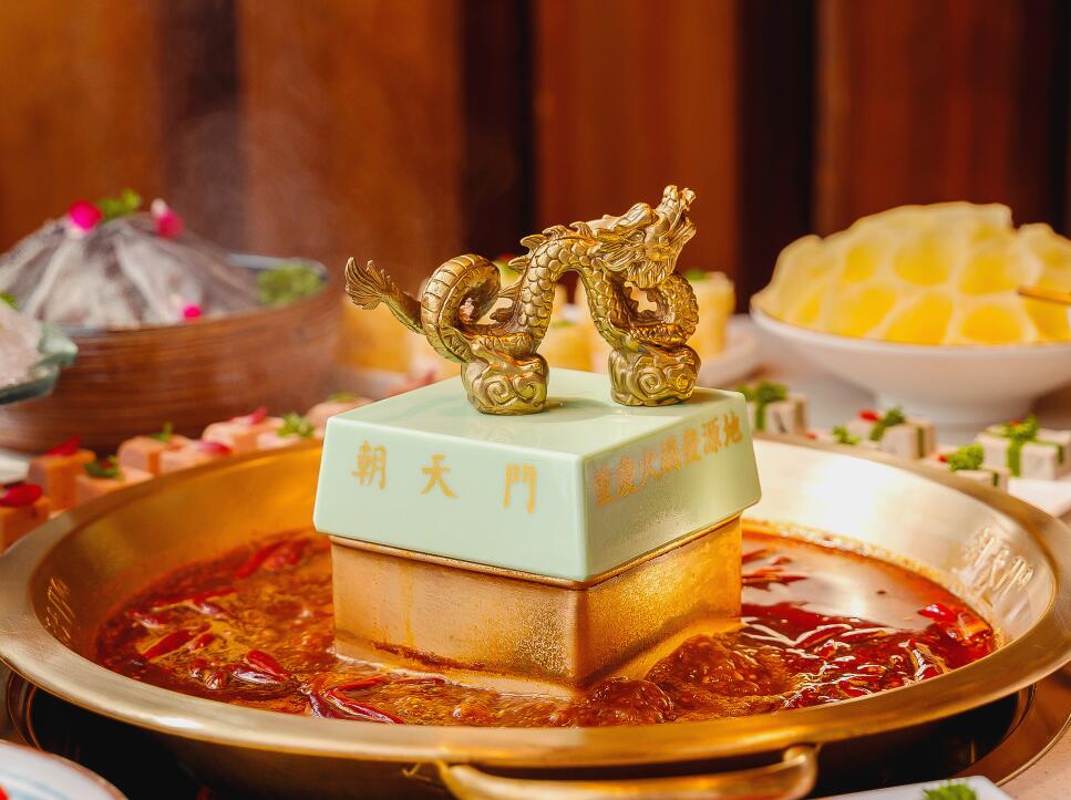 火鍋加盟店怎樣創(chuàng)新才能吸引到年輕消費者？