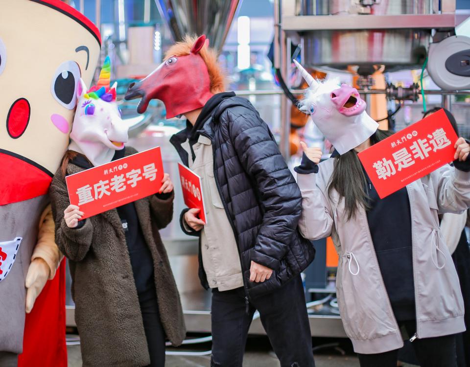 火鍋加盟店如何進行小成本營銷？