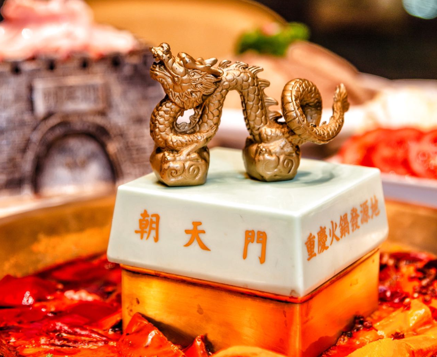 想開火鍋加盟店，先養(yǎng)成三個好習(xí)慣！