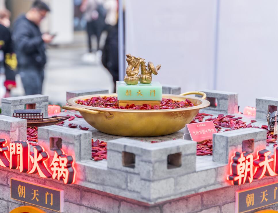 重慶火鍋店，如何抓住消費者的心？