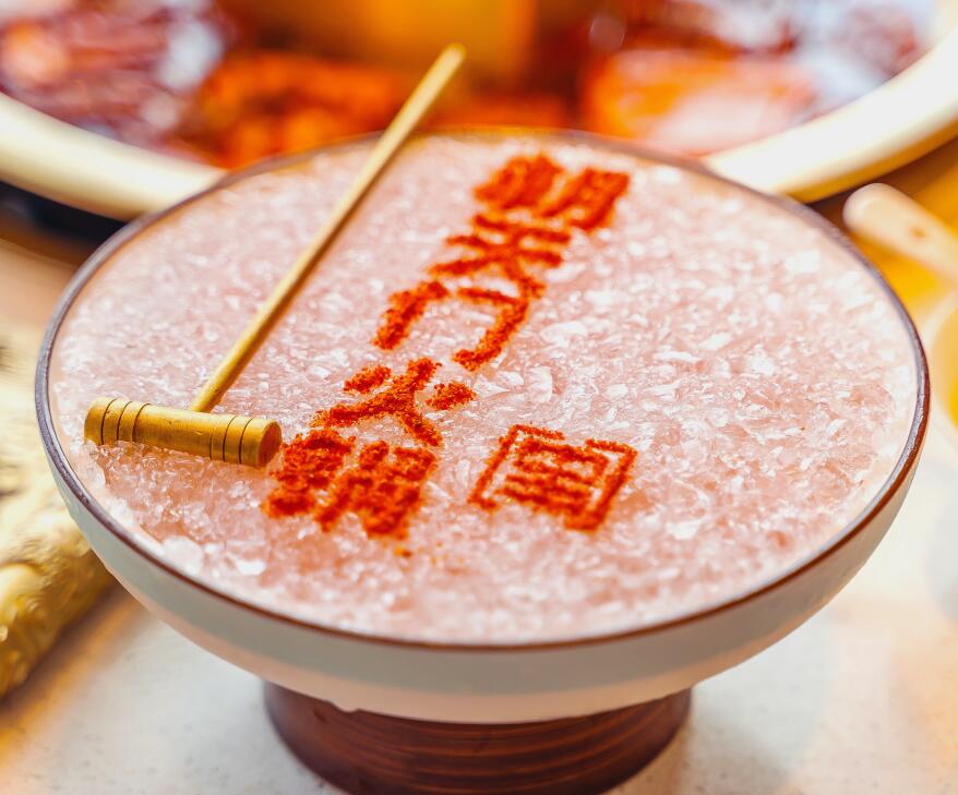 火鍋店菜單如何設(shè)計(jì)，更能吸引顧客？