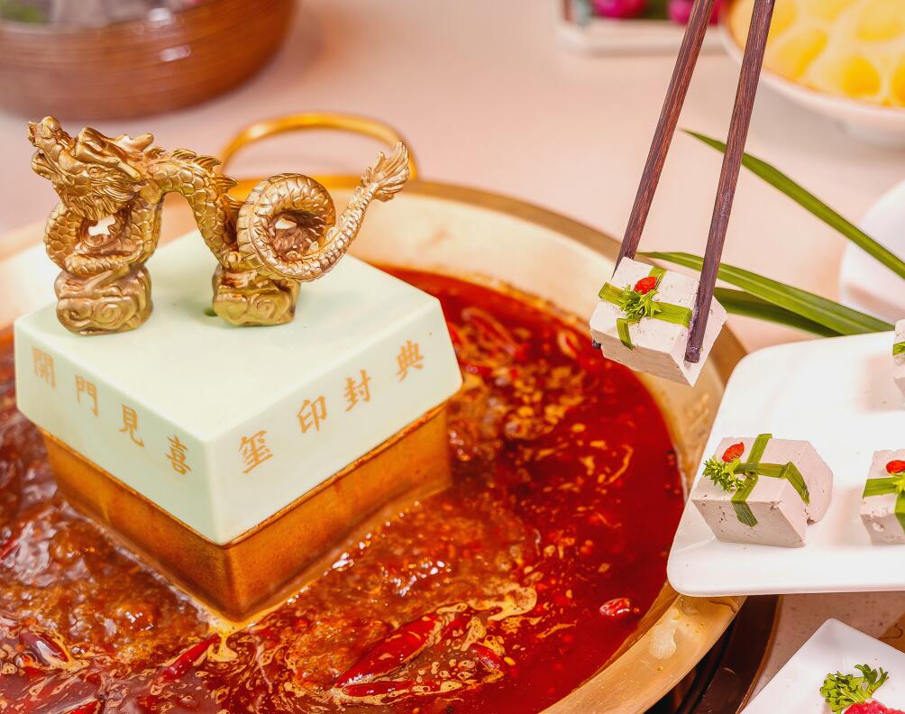 火鍋怎樣吃，才不會(huì)發(fā)胖？