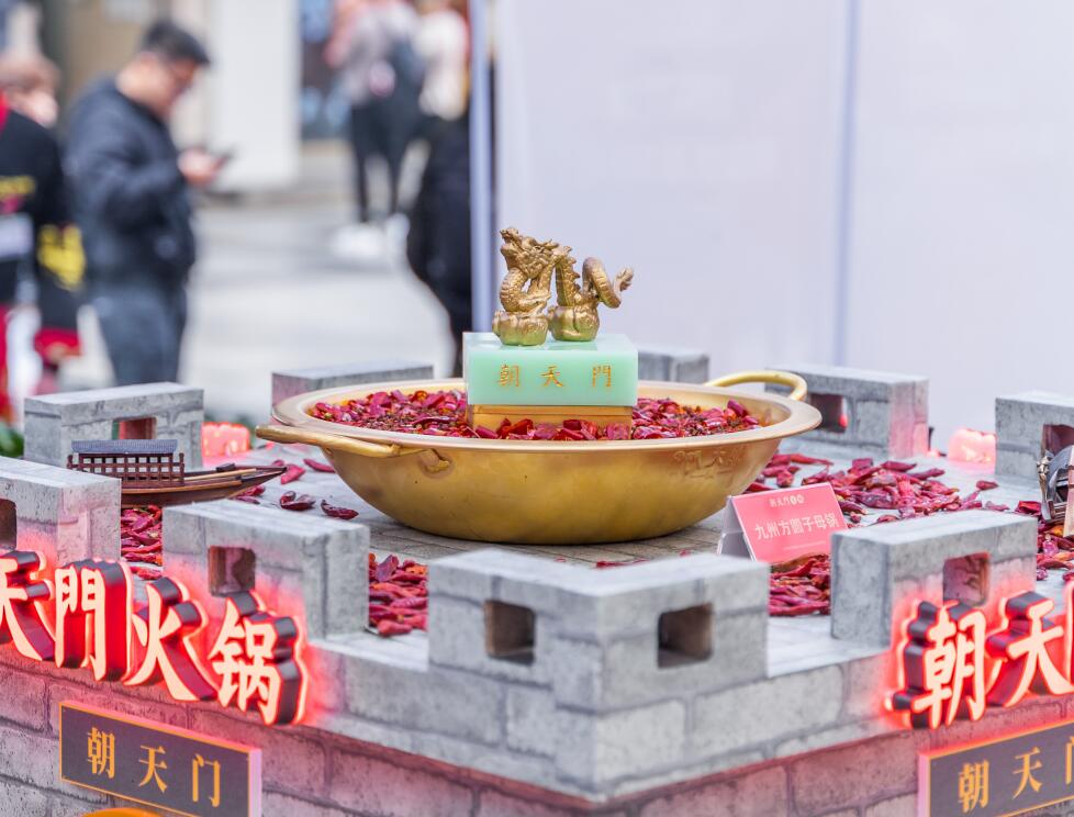 開一家火鍋店容易嗎？做好這幾個關(guān)鍵點很重要！
