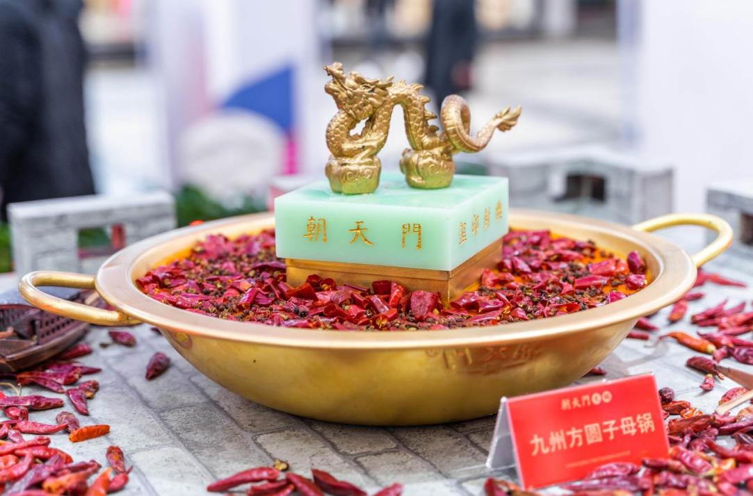做餐飲選擇火鍋加盟優(yōu)勢有哪些？
