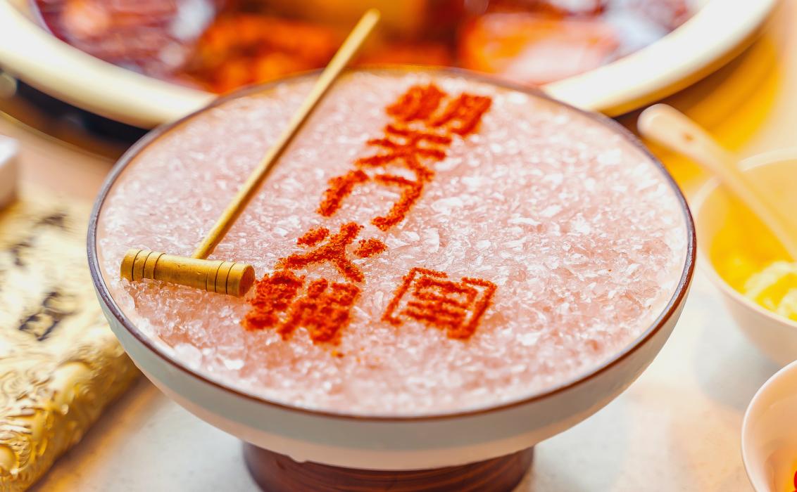 餐飲趨勢：預(yù)制菜會成為下一個風(fēng)口嗎？