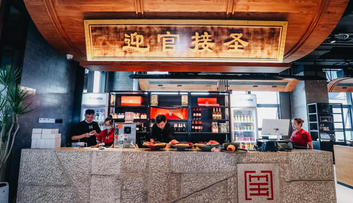 餐飲店一般餐飲的收銀系統(tǒng)是什么？