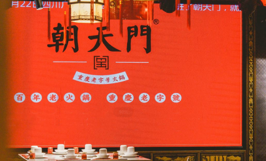 火鍋為什么能成為中國最受歡迎美食之一？