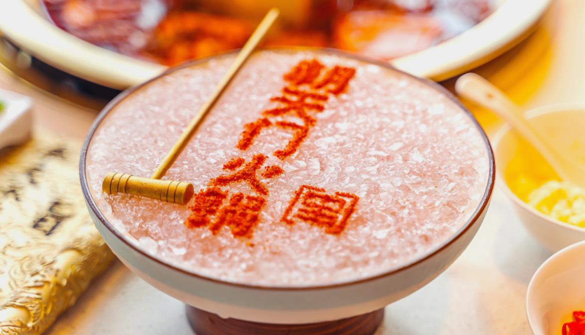 潮汕牛肉火鍋和重慶麻辣火鍋誰更受消費者喜愛？