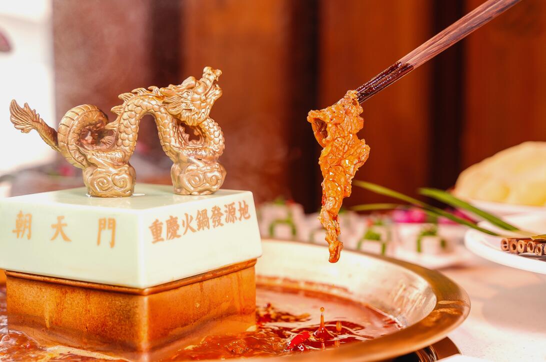 好吃的重慶火鍋，秘訣到底是什么？