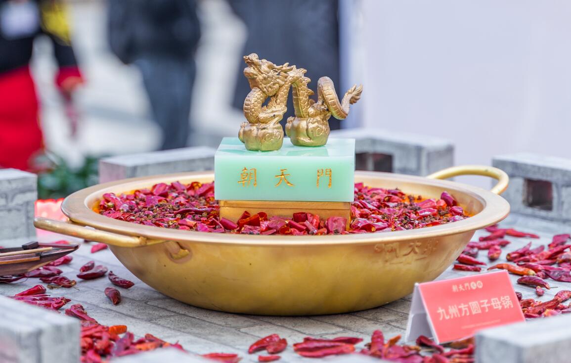 2022火鍋市場前景如何？這三點你先了解！