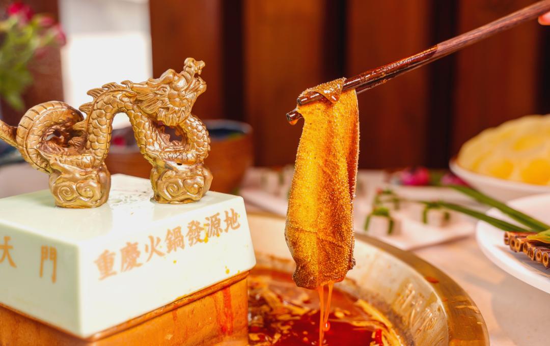 有特色的重慶火鍋，怎樣才夠資格？