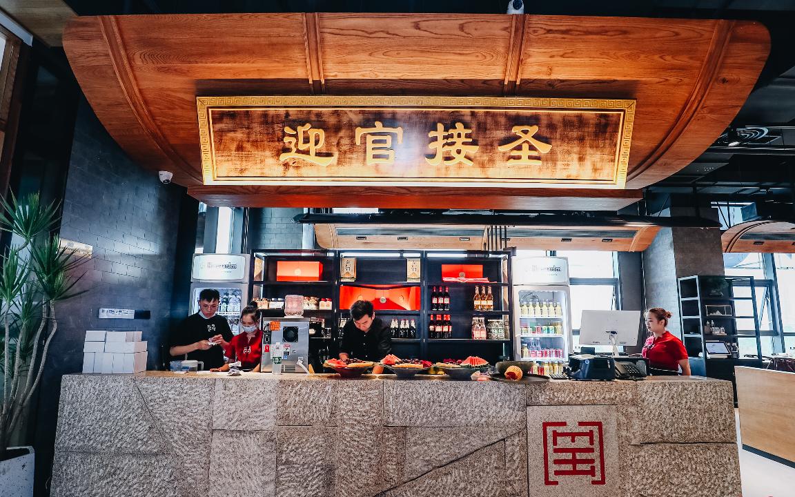 消費收縮，“火鍋+”的新模式才是“解藥”？