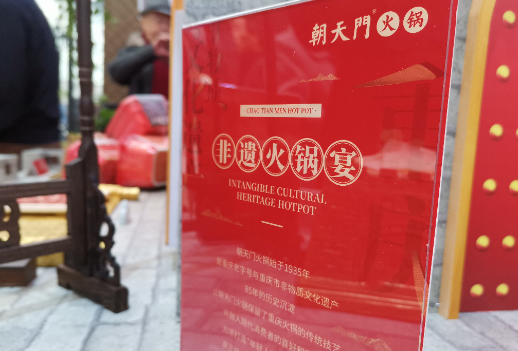 爆品菜的3大特征，看下自家產(chǎn)品有嗎？