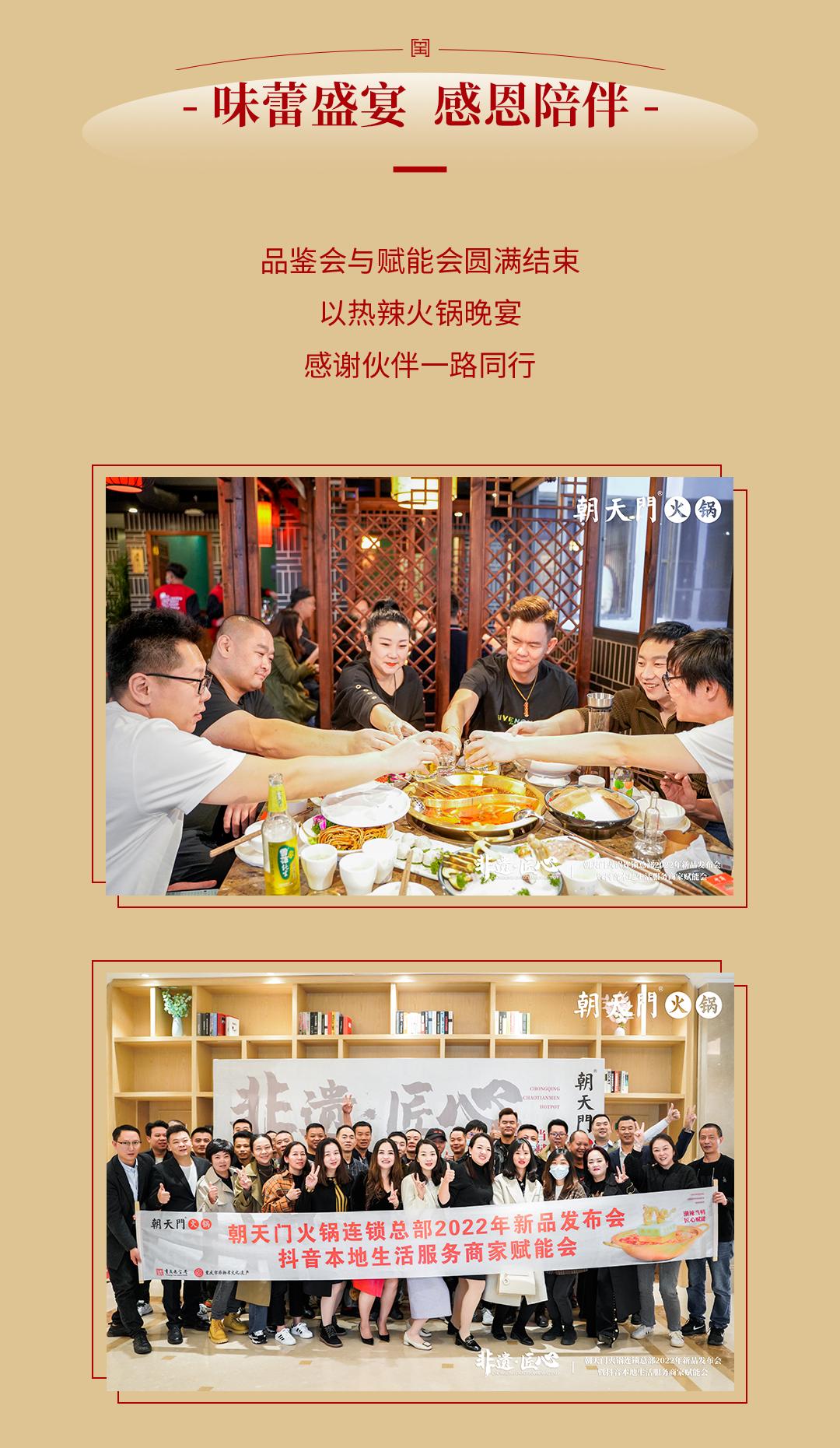 新品發(fā)布會(huì)（大理）圓滿落幕：創(chuàng)新賦能，與時(shí)代同行！