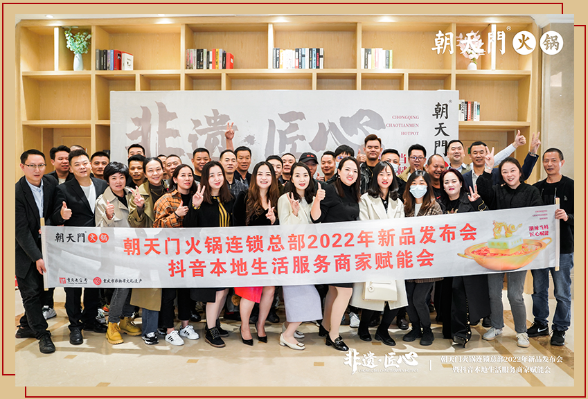 新品發(fā)布會（大理）圓滿落幕：創(chuàng)新賦能，與時代同行！