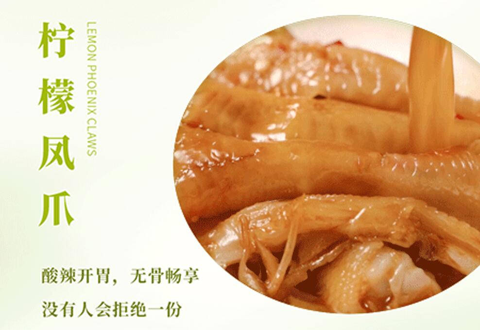 春日上新 | 火鍋煮春意，賞味正當(dāng)時！