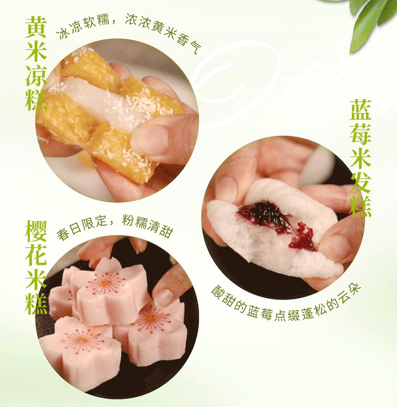 春日上新 | 火鍋煮春意，賞味正當(dāng)時！