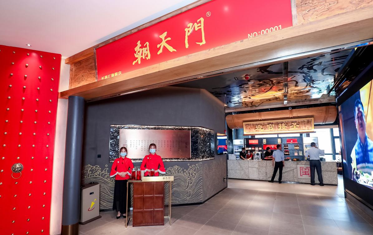 李子壩旅游攻略！重慶輕軌穿樓全球獨一份，正確打卡姿勢在此