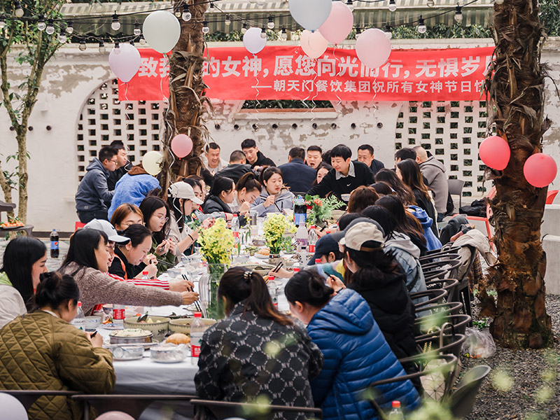 2023年女神節(jié)團(tuán)建活動(dòng)