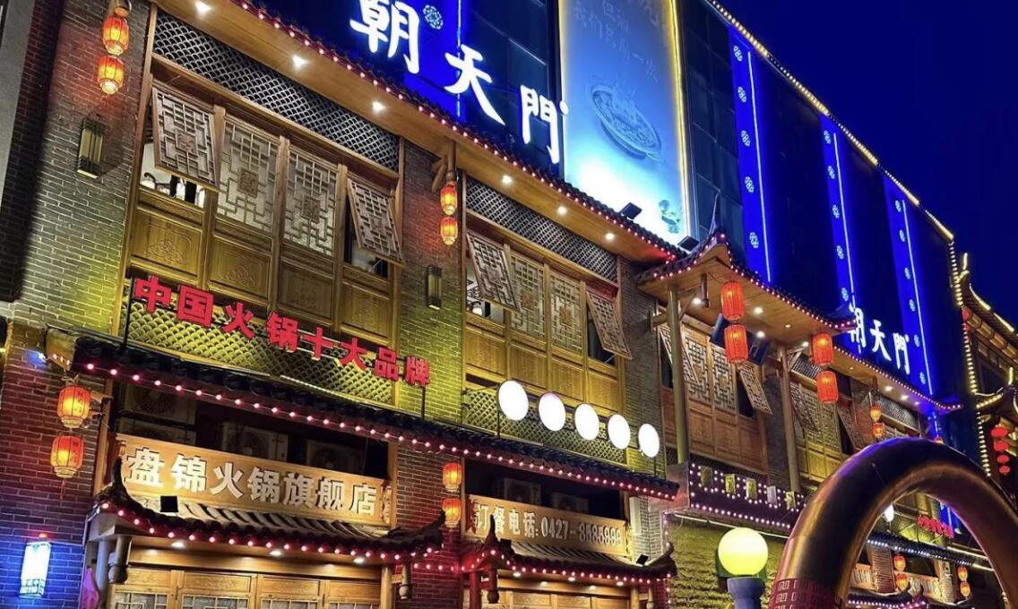 餐飲經(jīng)營如何計算凈利潤，一個詳細公式看明白！