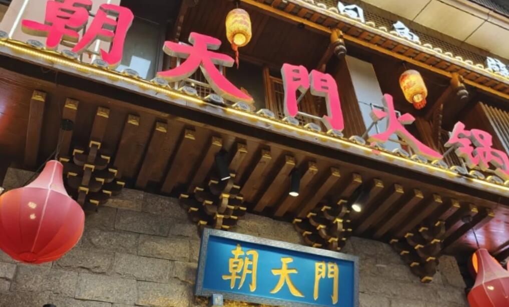 如何讓餐飲店保持盈利，這三點(diǎn)請(qǐng)努力做到！