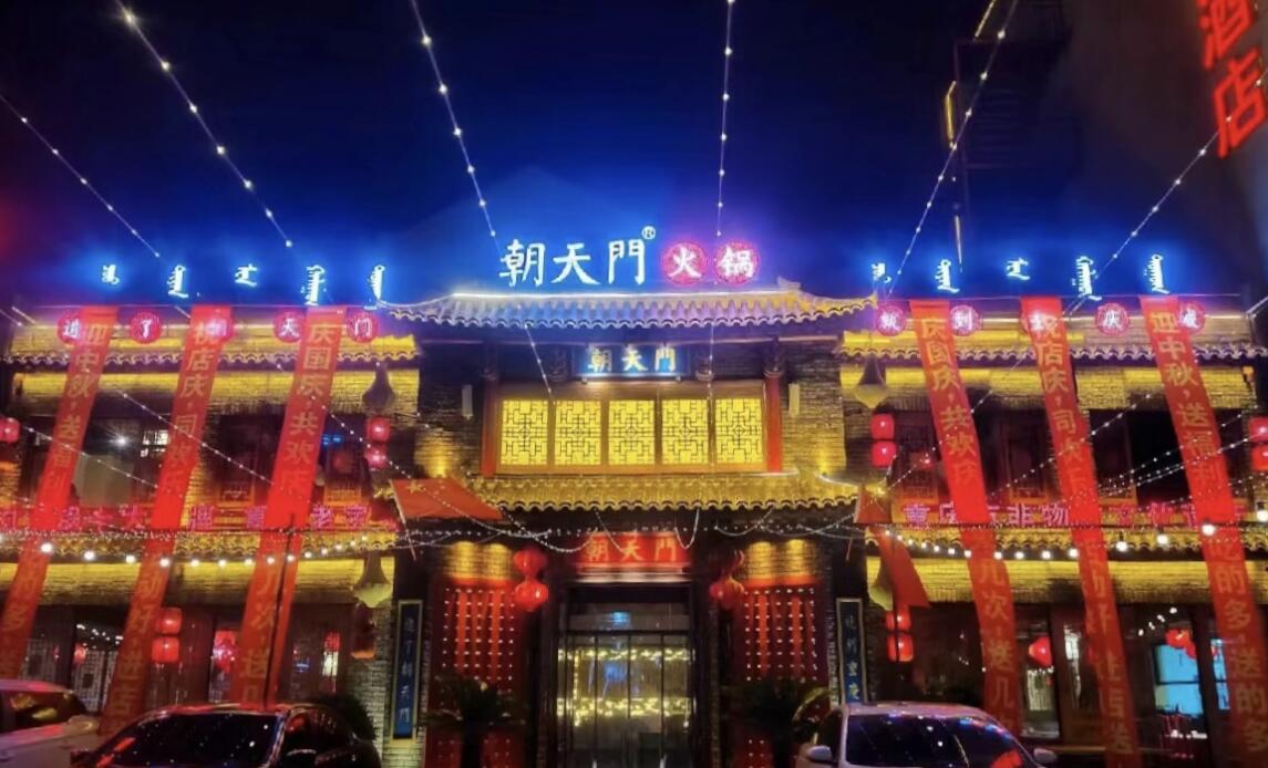 火鍋店這樣搞活動(dòng)，夏天客滿流，淡季變旺季！