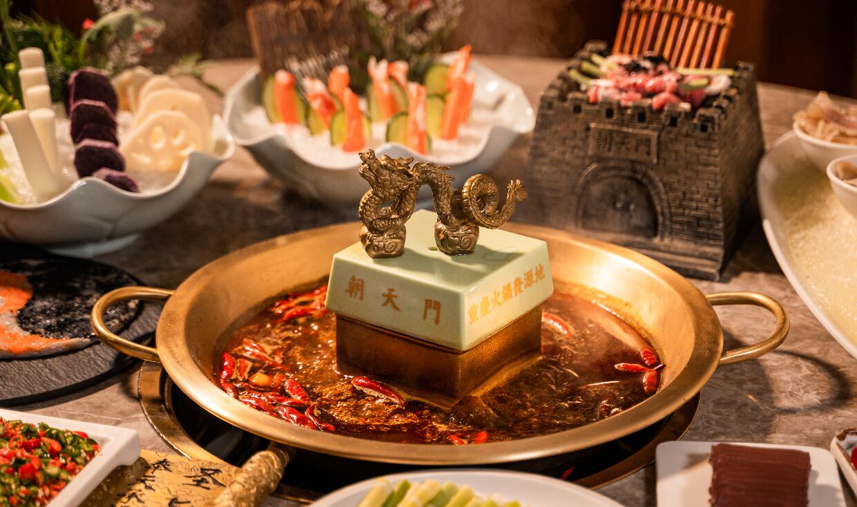 火鍋加盟店服務(wù)最新標(biāo)準(zhǔn)，一流服務(wù)，讓回頭客不斷！