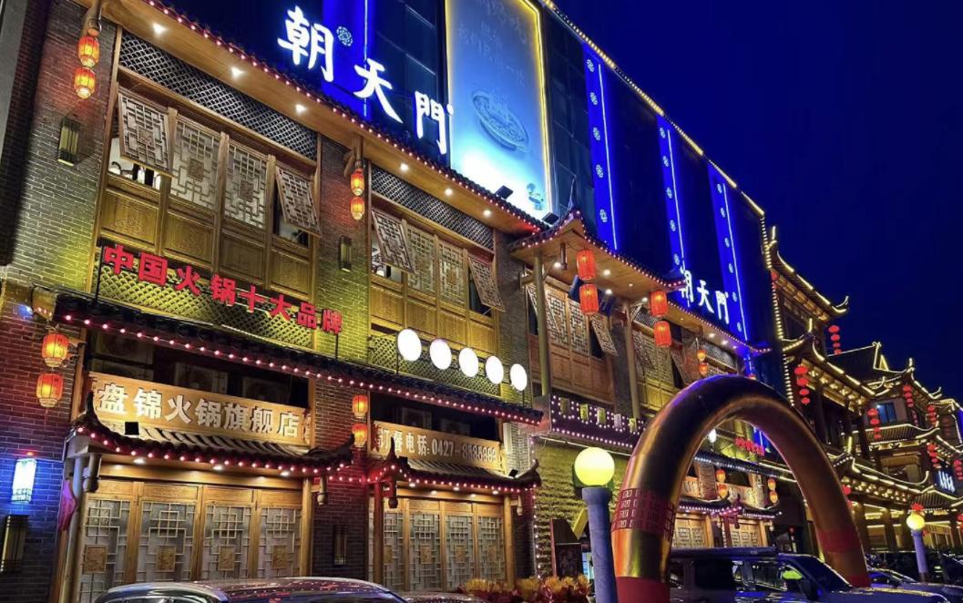火鍋店開業(yè)活動(dòng)，前期宣傳這么做，開業(yè)火爆！
