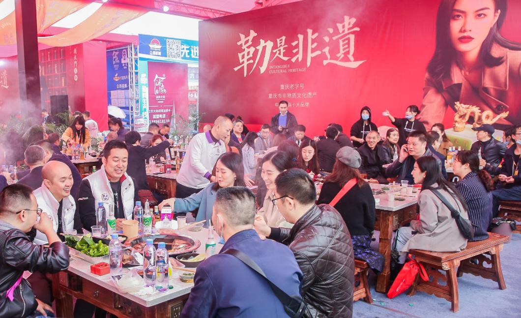 考察火鍋店加盟項(xiàng)目，到底應(yīng)該應(yīng)該看些啥？